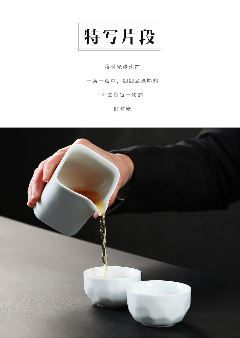 Celadon Japanese household points tea exchanger with the ceramics fair keller cup) move kung fu tea accessories tea sea