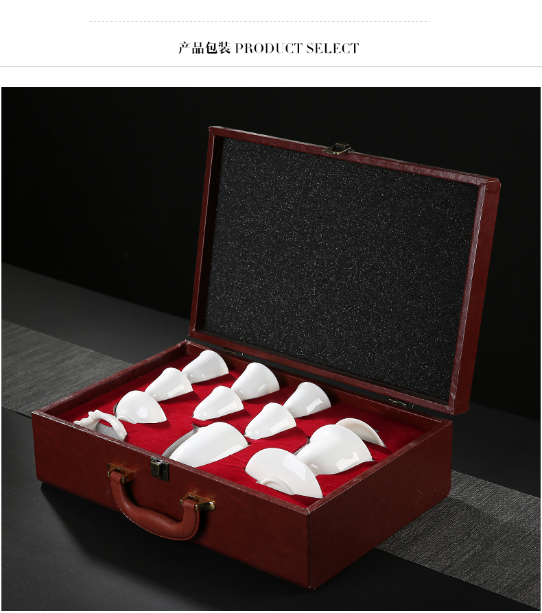 Dehua white porcelain kung fu tea set suit household contracted tea set gift boxes ceramic teapot teacup tureen customization