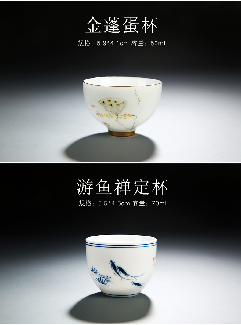 Hand - made ceramic masters cup jade porcelain cups kung fu tea cup single cup of tea light manual personal pu - erh tea sample tea cup