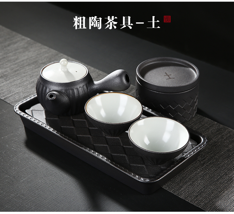 Japanese coarse pottery kung fu tea set home a pot of restoring ancient ways is two cups of creative five lines of portable dry tea set tea service