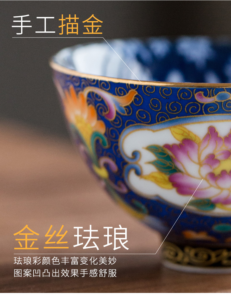 To the as porcelain and moving colored enamel porcelain cups sample tea cup kung fu tea set of blue and white porcelain household master cup single CPU restoring ancient ways