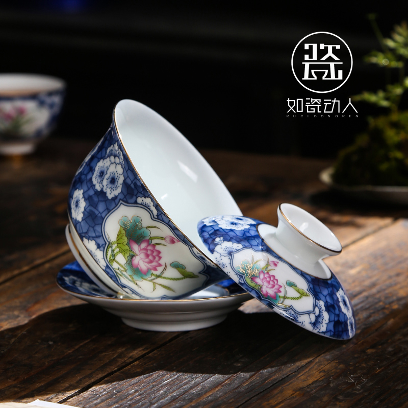 Tureen tea bowl large kung fu tea tea bowl of blue and white porcelain ceramic hand three Tureen worship only catch a pot of tea cups