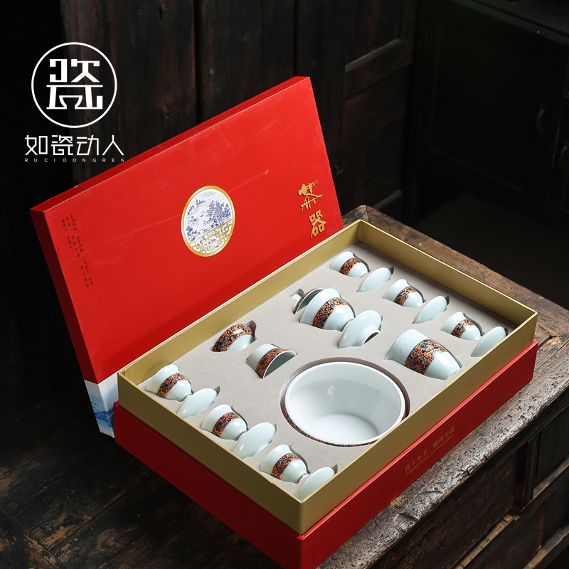 Kung fu tea set suit household of Chinese style restoring ancient ways of imitation Chinese lacquer ceramics tureen office of a complete set of tea cups suit