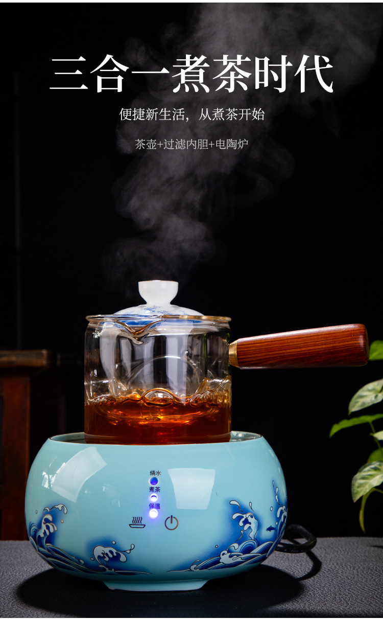 Electric TaoLu boiling tea ware glass kung fu tea, black tea pu 'er tea stove household Electric heating furnace'm suit the teapot