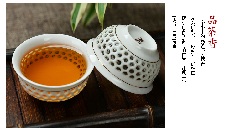 To the as porcelain and white porcelain kung fu tea set suit household contracted hollow honeycomb porcelain cups and exquisite tureen clearance