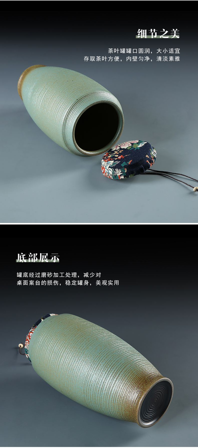 Coarse pottery sealing ceramic large tea caddy fixings box travel warehouse storage tank pu 'er tea pot up with retro POTS