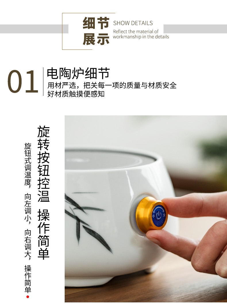 Hand - made electric TaoLu boiled tea, kungfu tea set suit household steamed tea stove thickening heat - resistant glass tea kettle