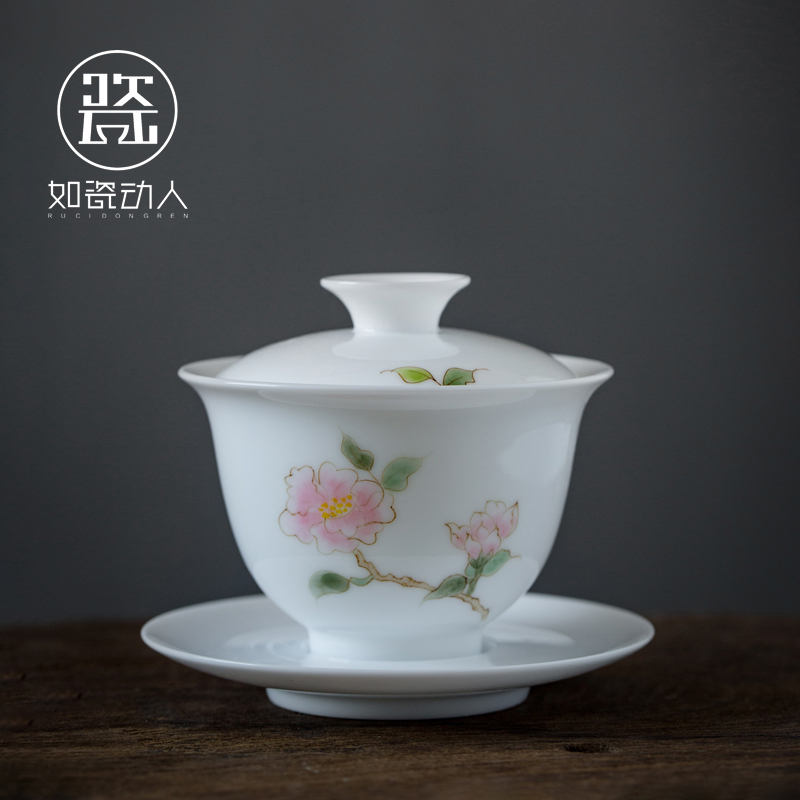To the as porcelain moving three tureen household size only worship ceramic bowl cup kung fu tea set suet jade tea bowl