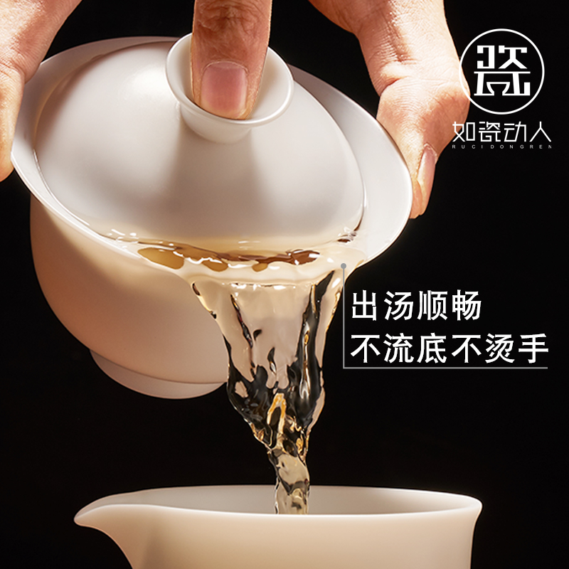 Dehua white porcelain tureen biscuit firing manual and suet jade porcelain cups kung fu tea set tea bowl thin foetus three tureen