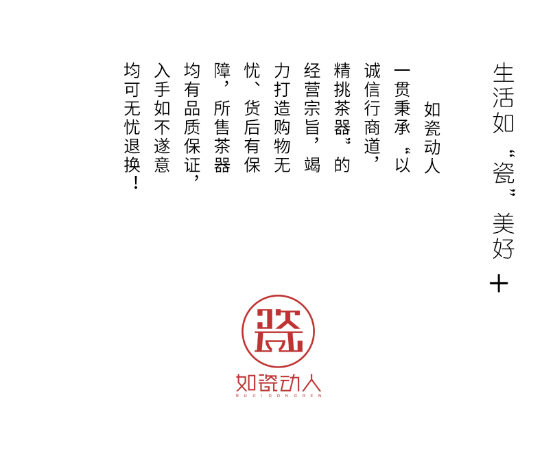 Your up teacup cracked ice crack glaze sample tea cup kung fu tea set for its ehrs household ceramic masters cup of tea by hand