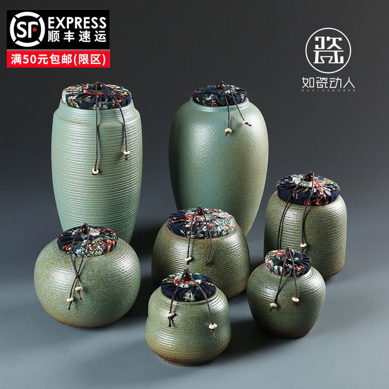 Coarse pottery sealing ceramic large tea caddy fixings box travel warehouse storage tank pu 'er tea pot up with retro POTS