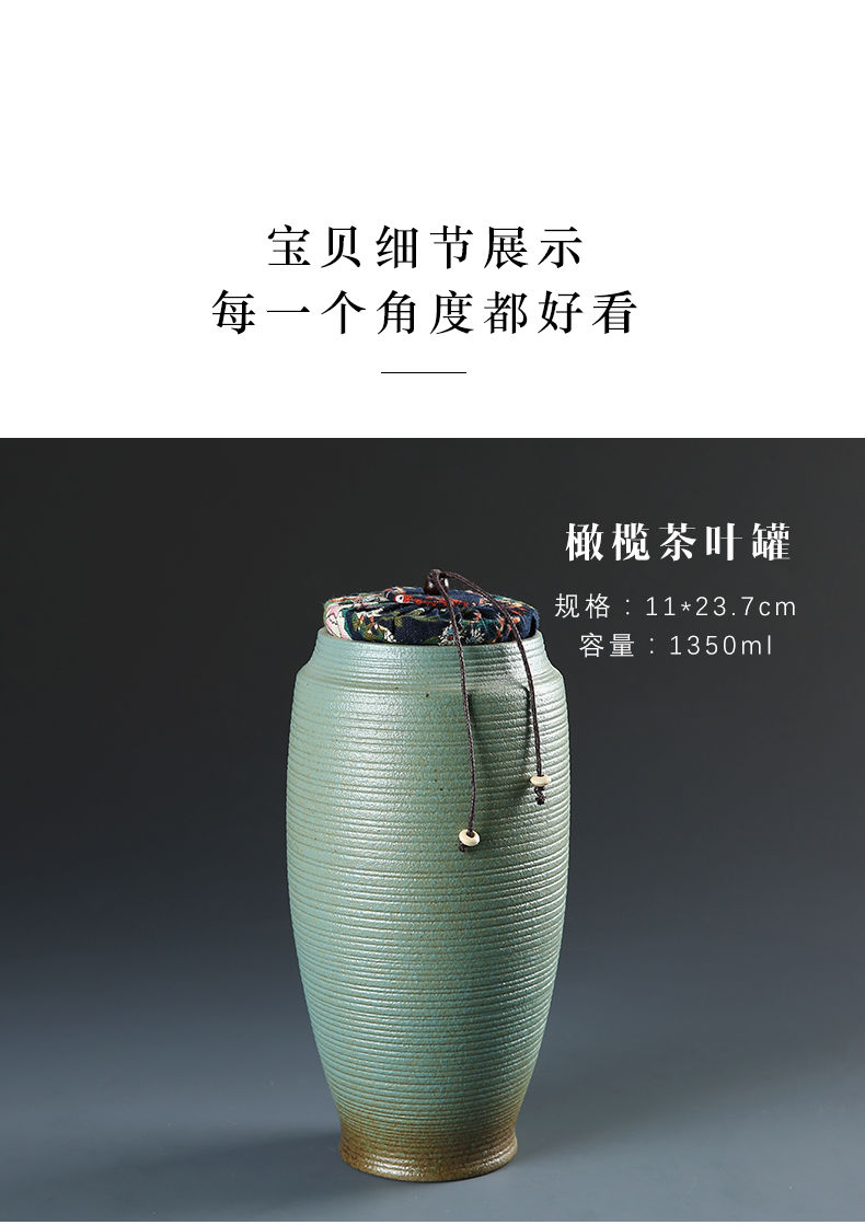 Coarse pottery sealing ceramic large tea caddy fixings box travel warehouse storage tank pu 'er tea pot up with retro POTS