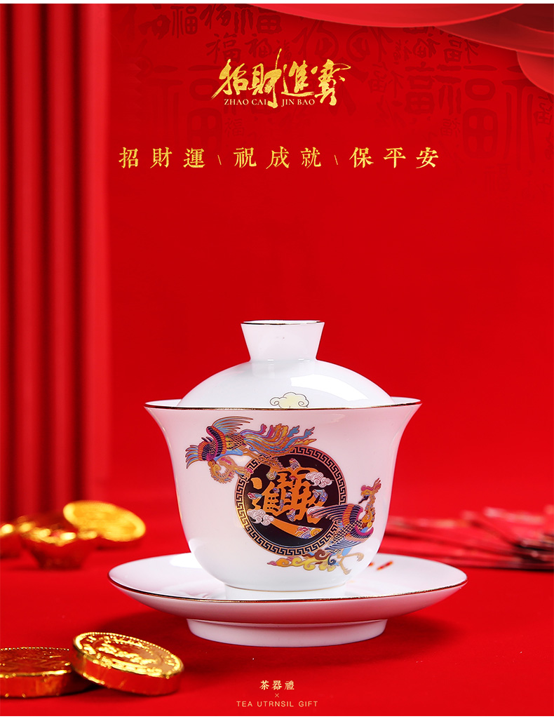 To the as porcelain and moving kung fu tea set household contracted dehua white porcelain tureen tea cups holiday gift set tea service customization