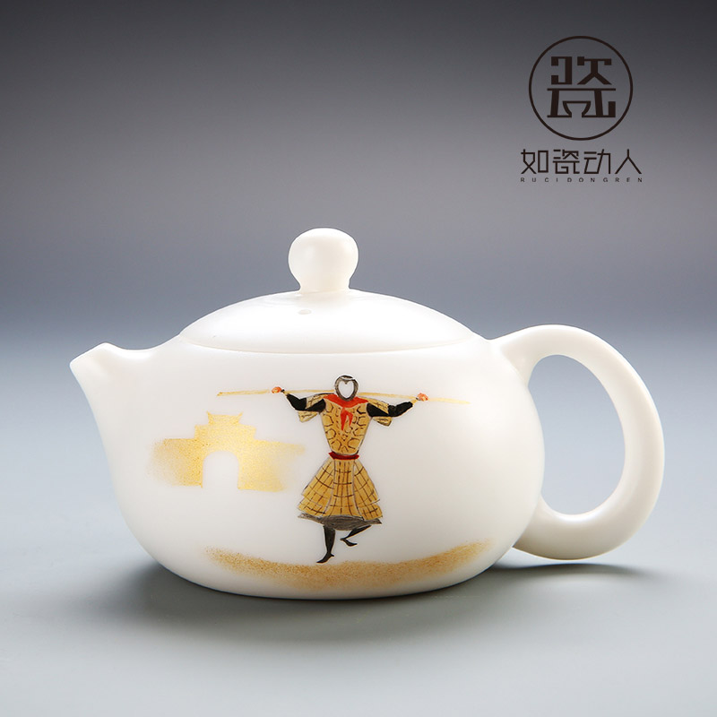 A Chinese Odyssey hand - made teapot master manual dehua white porcelain teapot tea Hong Kong xi shi pot