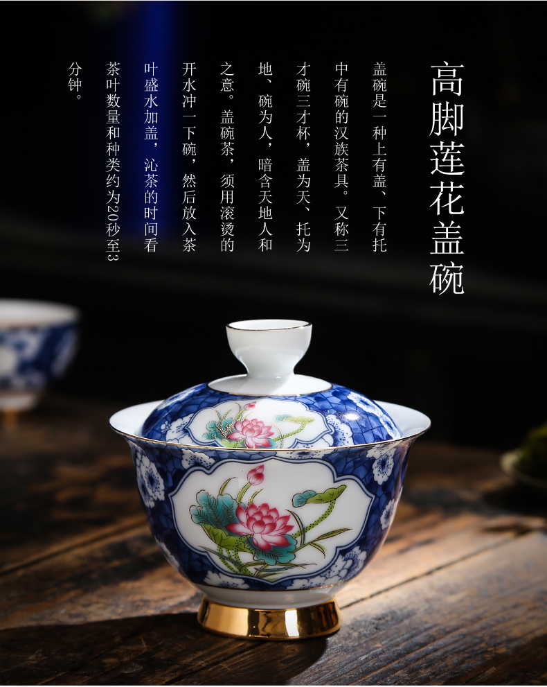 Tureen tea bowl large kung fu tea tea bowl of blue and white porcelain ceramic hand three Tureen worship only catch a pot of tea cups
