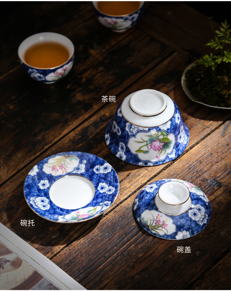 Tureen tea bowl large kung fu tea tea bowl of blue and white porcelain ceramic hand three Tureen worship only catch a pot of tea cups