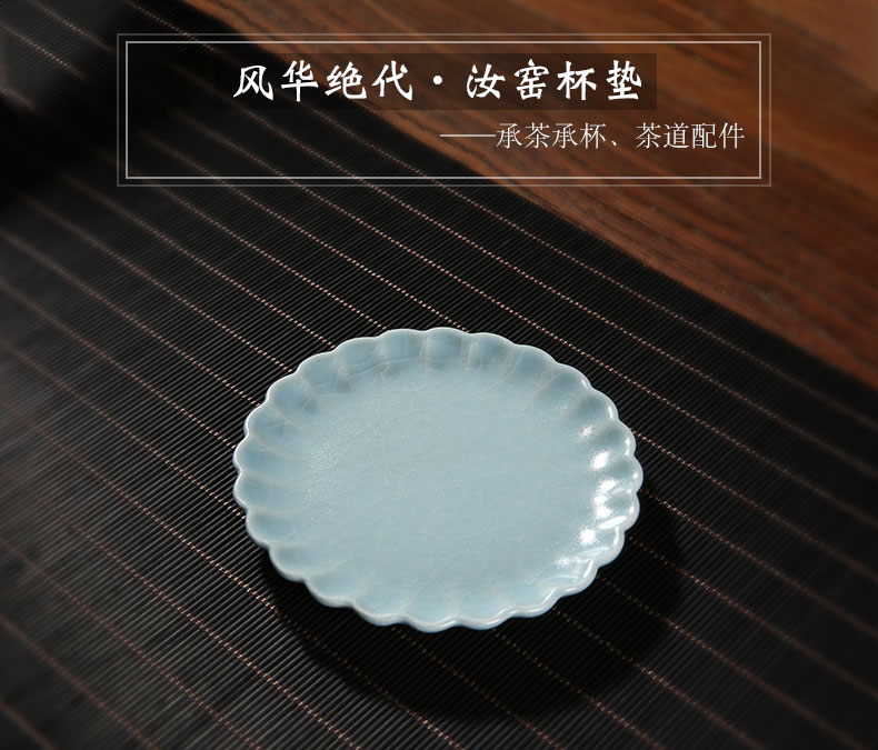 Ceramic cup mat creative saucer undressed ore your up insulation anti - skid supporting household kung fu tea tea cups spare parts