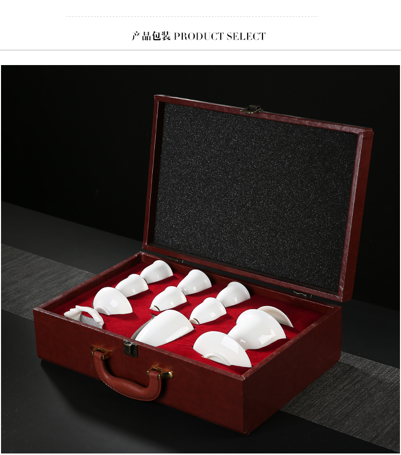 Suet jade porcelain kung fu tea set suit household custom cups of tea desk tray dehua white porcelain tureen teapot gift boxes