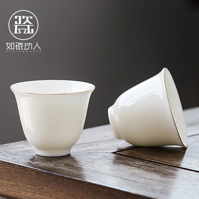 To the as porcelain and moving dehua white porcelain teacup suet jade porcelain kung fu tea tea set thin foetus masters cup, cup sample tea cup