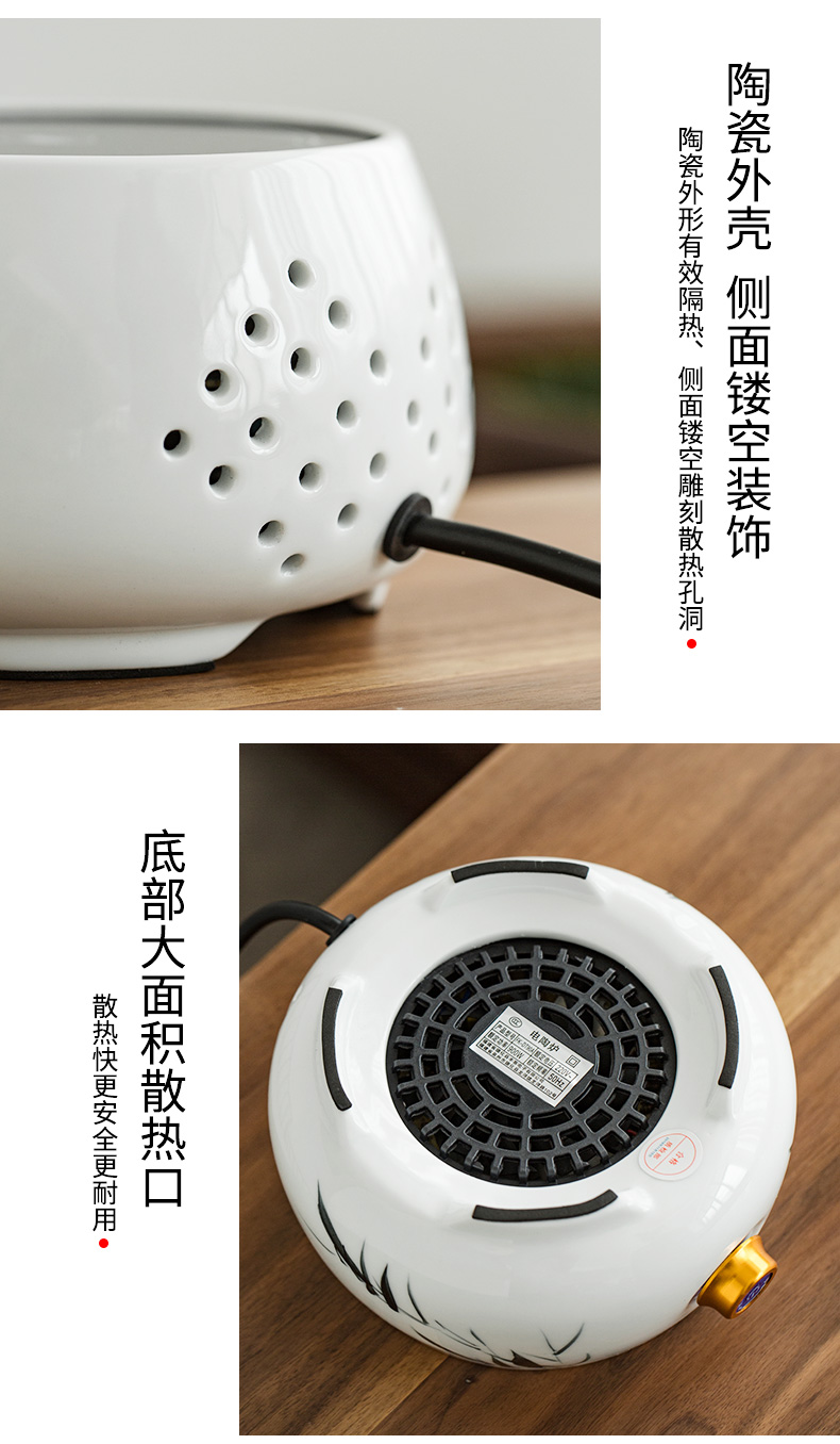 Hand - made electric TaoLu boiled tea, kungfu tea set suit household steamed tea stove thickening heat - resistant glass tea kettle