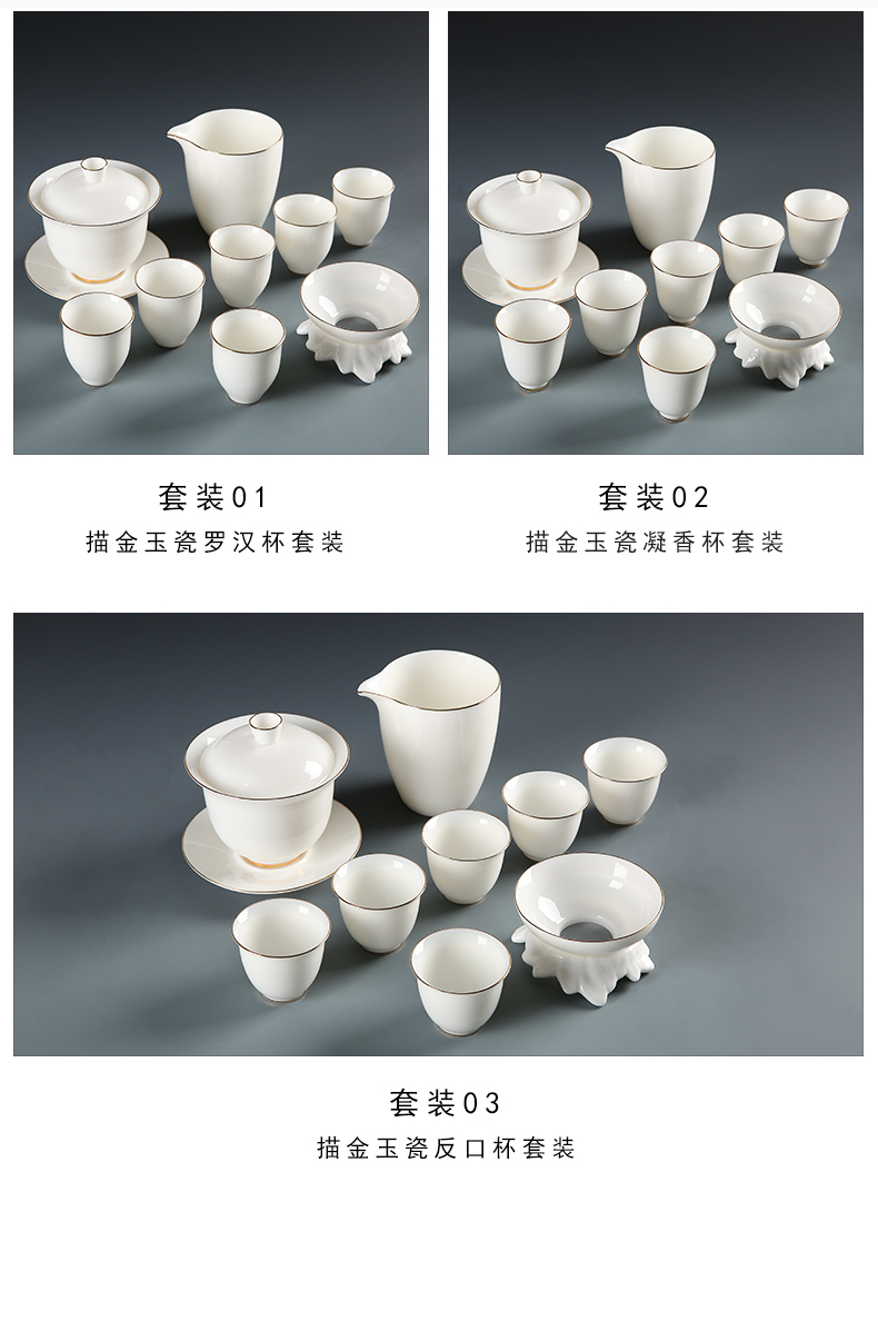 Suet jade porcelain kung fu tea set suit household custom cups of tea desk tray dehua white porcelain tureen teapot gift boxes