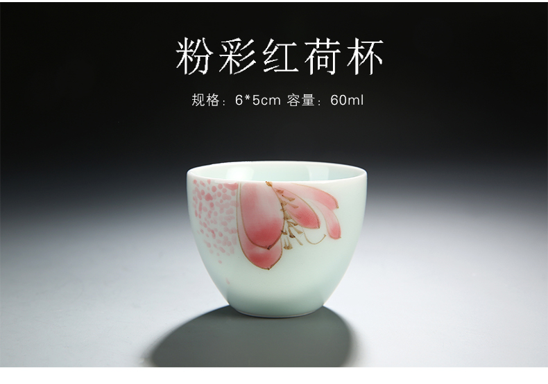 Hand - made ceramic masters cup jade porcelain cups kung fu tea cup single cup of tea light manual personal pu - erh tea sample tea cup