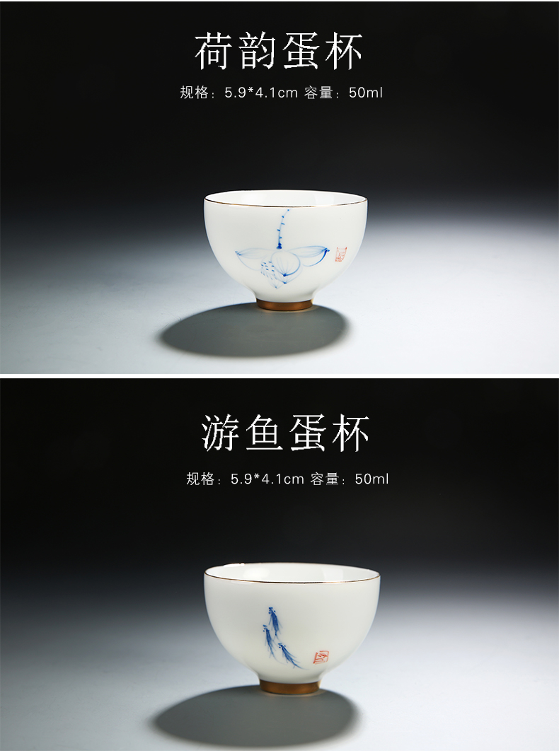 Hand - made ceramic masters cup jade porcelain cups kung fu tea cup single cup of tea light manual personal pu - erh tea sample tea cup