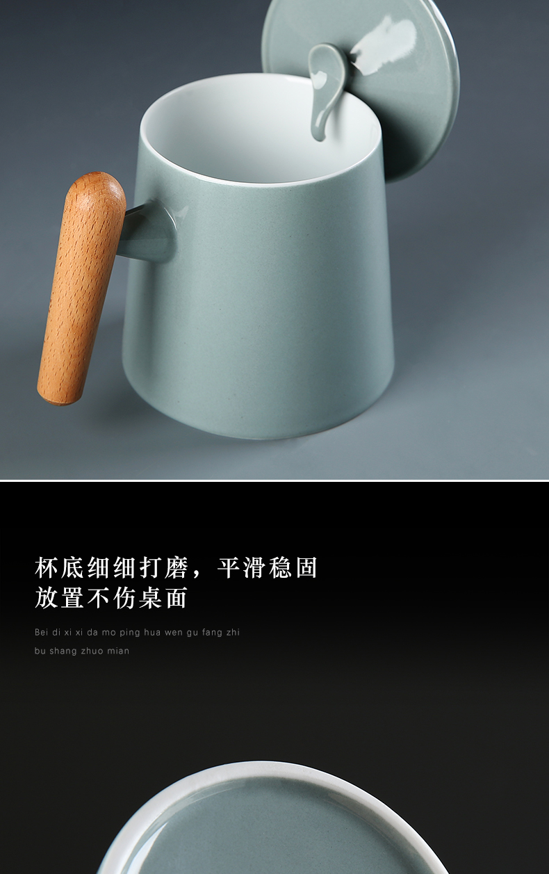 Mark cup ceramic cup with cover filtering large capacity separation tea cup tea cup custom office logo