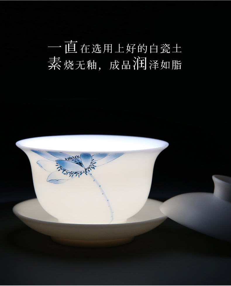 To the as porcelain moving tureen dehua white porcelain cups kung fu tea set household suet jade porcelain worship to use three bowls