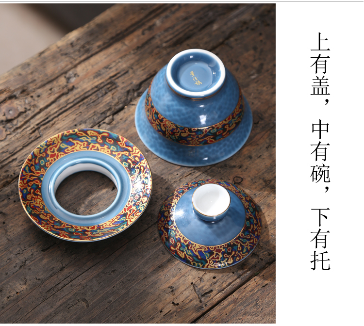 Kung fu tea set suit household of Chinese style restoring ancient ways of imitation Chinese lacquer ceramics tureen office of a complete set of tea cups suit