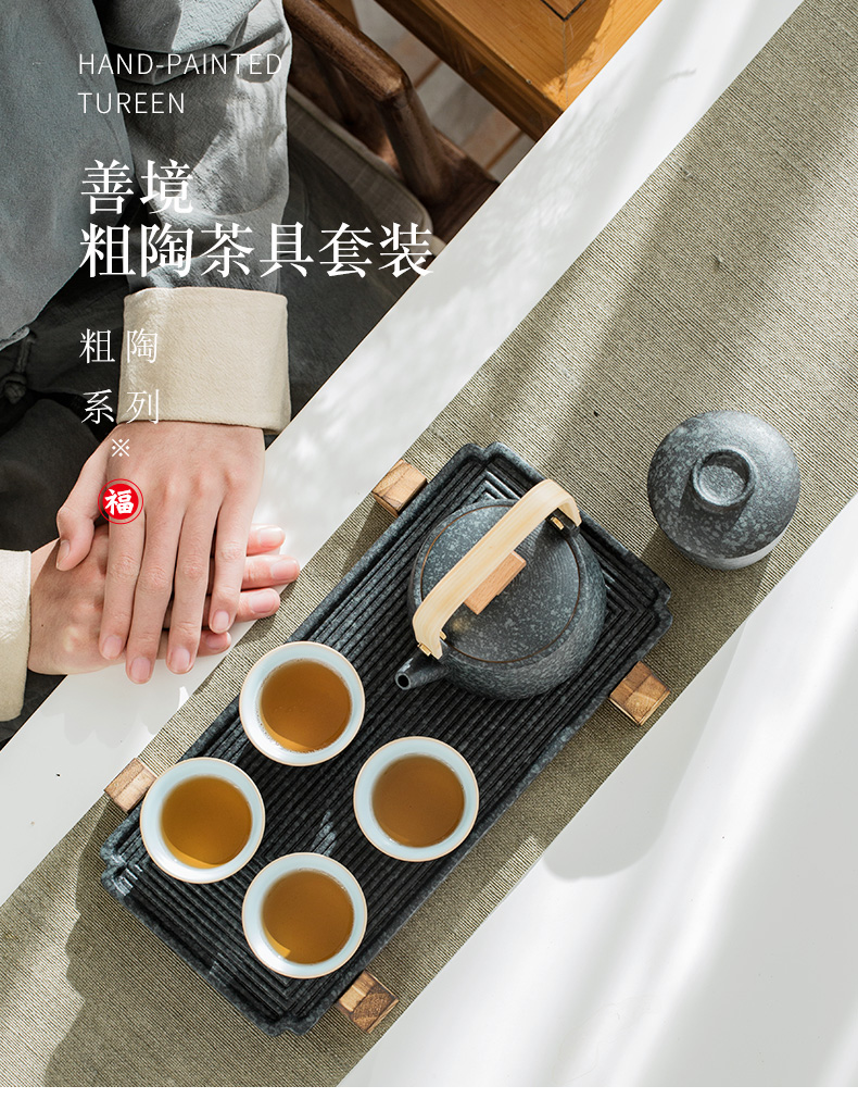To the as porcelain and moving Japanese kung fu tea set suit household contracted coarse pottery plate girder pot a pot of four cups of dry mercifully customization
