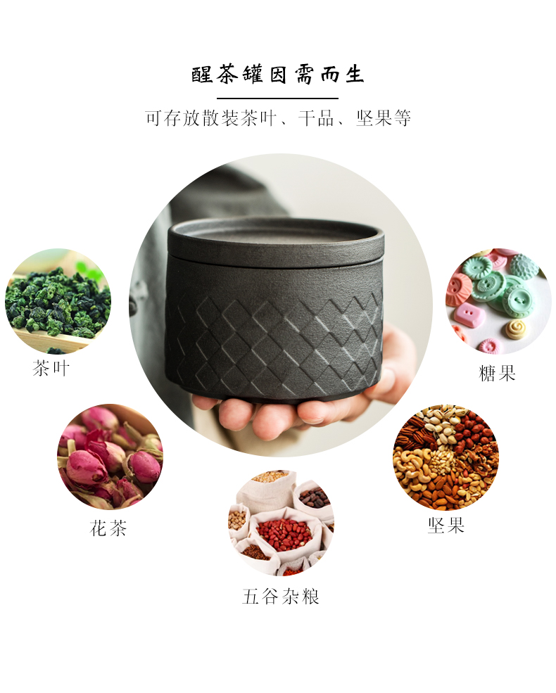 Coarse pottery tea caddy fixings household ceramics moisture - proof packaging tea storehouse storage tank creative five lines of tea POTS awake