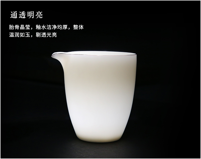 Suet jade porcelain kung fu tea set suit household custom cups of tea desk tray dehua white porcelain tureen teapot gift boxes
