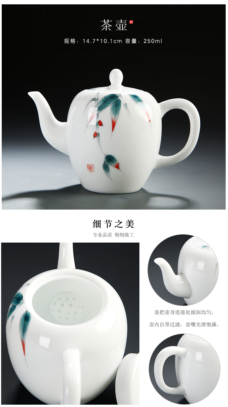 Dehua white porcelain kung fu tea set suit household hand - made tureen tea teapot tea cups of a complete set of suits for