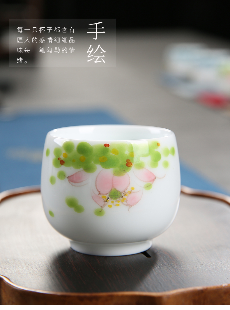 Hand - made ceramic cups master cup of dehua white porcelain kung fu tea cup single cup tea light manual personal pu - erh tea sample tea cup