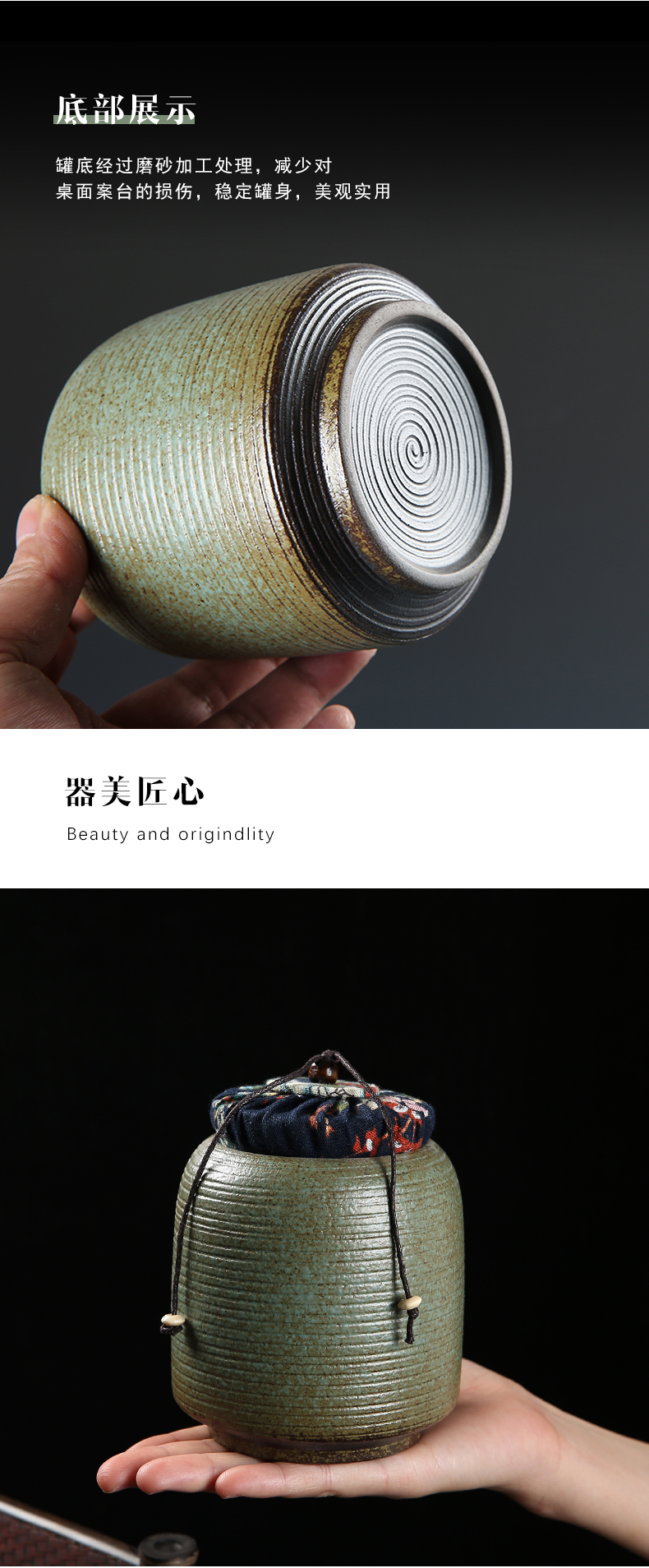 Coarse pottery sealing ceramic large tea caddy fixings box travel warehouse storage tank pu 'er tea pot up with retro POTS