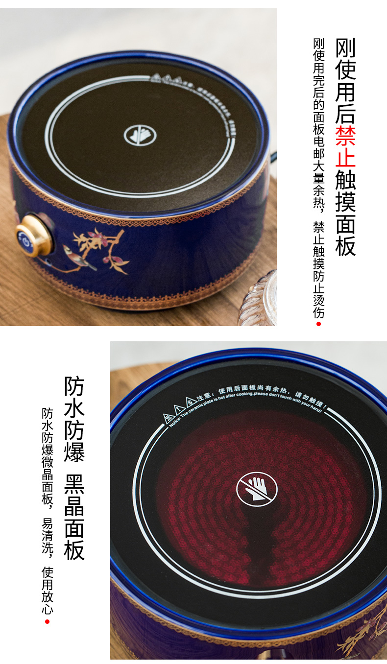 Suit the electric TaoLu boiled tea, kungfu tea set household glass teapot colored enamel small steamed tea tea stove kettle