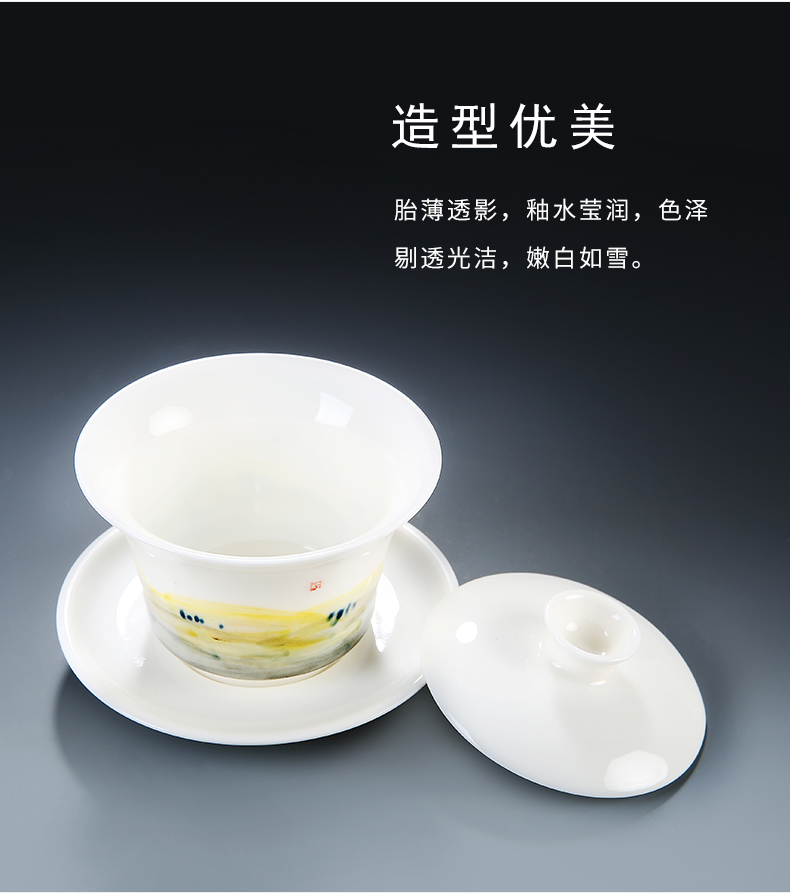 Hand - made tureen ceramic cups kung fu tea set home tea bowl tureen dehua white porcelain and three cups