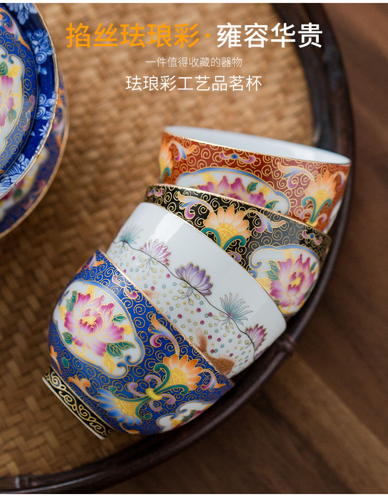 To the as porcelain and moving colored enamel porcelain cups sample tea cup kung fu tea set of blue and white porcelain household master cup single CPU restoring ancient ways