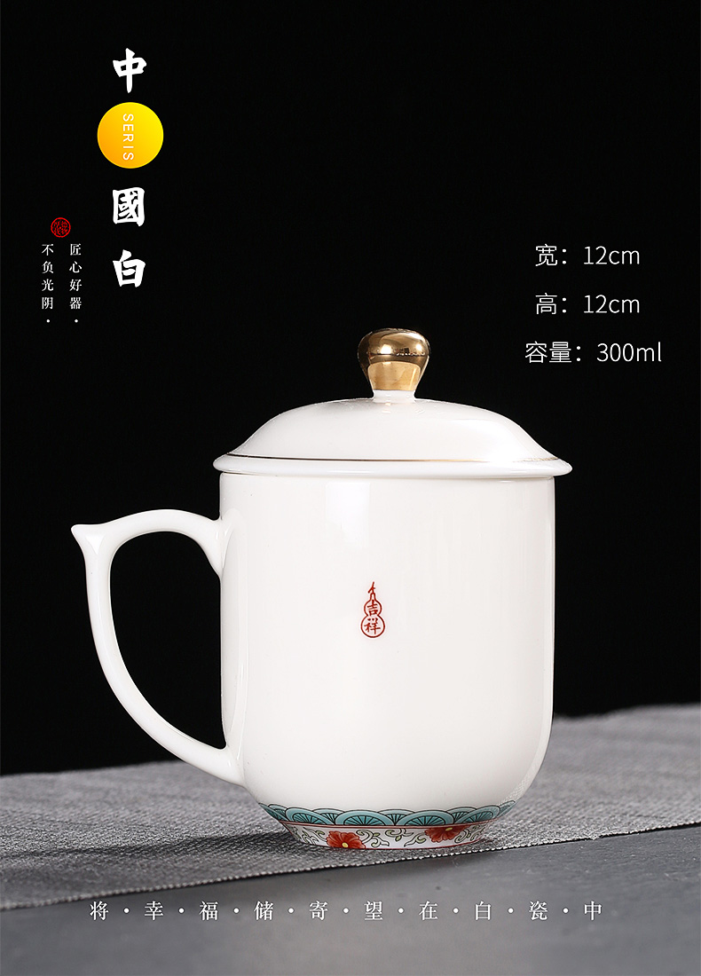 To the as porcelain and moving colored enamel kung fu tea set household contracted teapot suet jade porcelain tea cups tureen