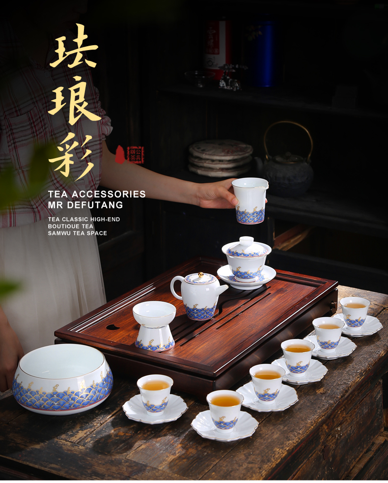 Colored enamel kung fu tea set home office contracted style restoring ancient ways ceramic teapot teacup tureen gift boxes