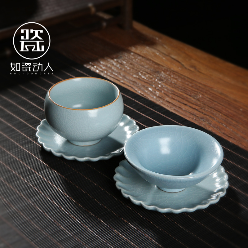 Ceramic cup mat creative saucer undressed ore your up insulation anti - skid supporting household kung fu tea tea cups spare parts