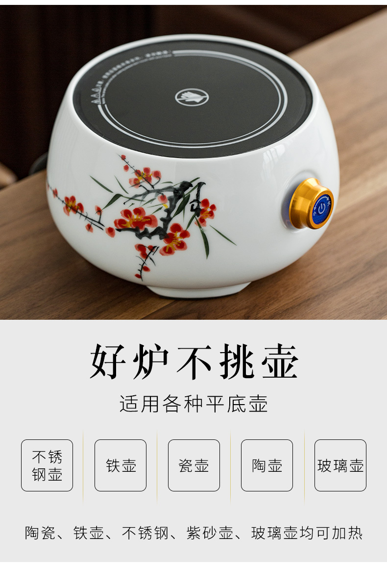 Hand - made electric TaoLu boiled tea, kungfu tea set suit household steamed tea stove thickening heat - resistant glass tea kettle