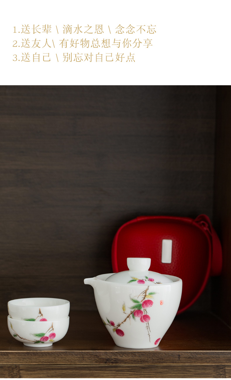 To the as porcelain and white porcelain tour onboard a pot of tea set contracted portable BaoHu two cup crack cup custom