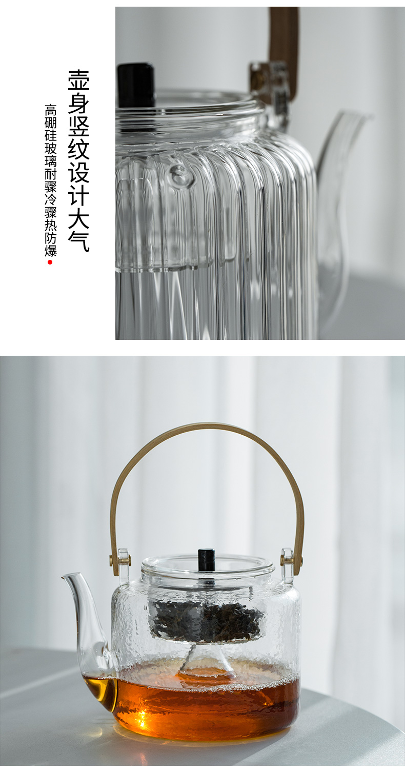 Suit the electric TaoLu boiled tea, kungfu tea set household glass teapot colored enamel small steamed tea tea stove kettle