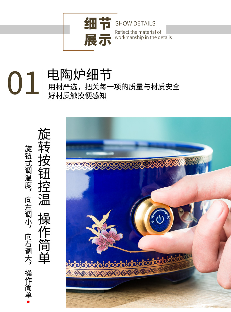 Suit the electric TaoLu boiled tea, kungfu tea set household glass teapot colored enamel small steamed tea tea stove kettle