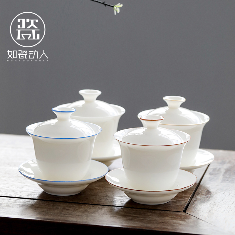 White porcelain only three tureen dehua suet jade porcelain bowl cups kung fu tea set to make tea bowl bowl is a single thin