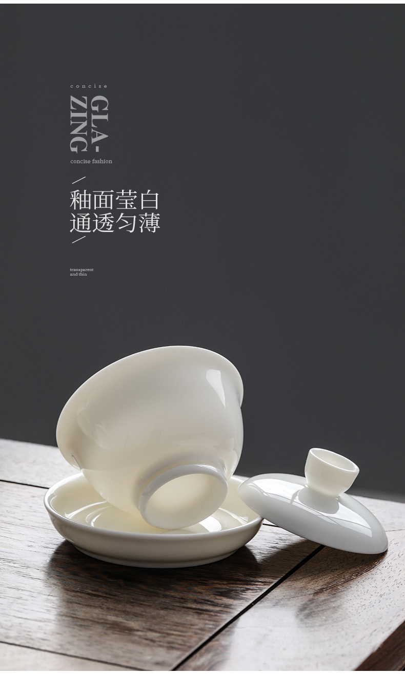 Dehua white porcelain tureen large single tea cup home suet jade kung fu tea set ceramic worship to use three bowls