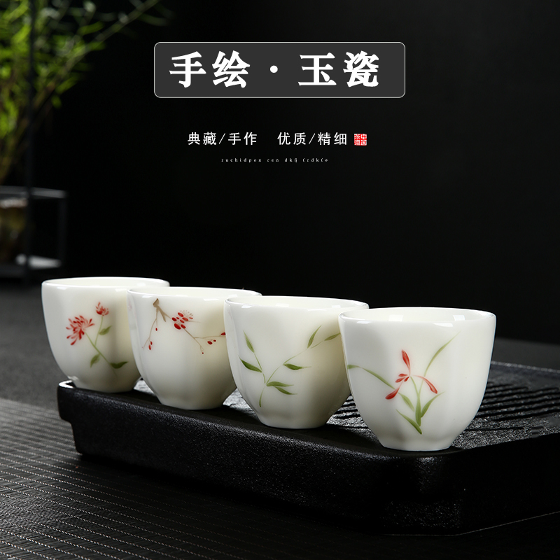 Dehua white porcelain hand - made ceramic cups masters cup kung fu tea tea cup, suet white jade individual sample tea cup