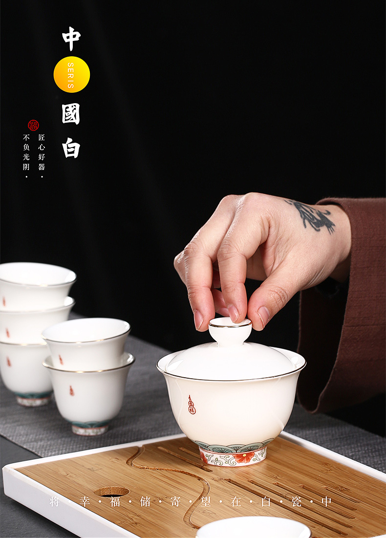 To the as porcelain and moving colored enamel kung fu tea set household contracted teapot suet jade porcelain tea cups tureen